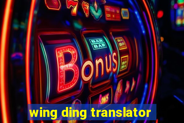 wing ding translator